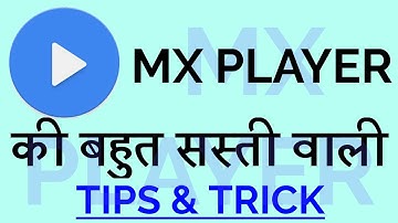 MX PLAYER NEW FEATURE | MXPLAYER | Mxplayer Update | Mxplayer Tips & Trick - Technical Sikhiye