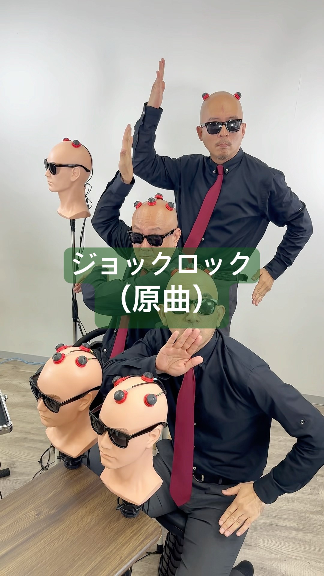 ジョックロック（原曲）】An iconic cheering song for high school