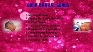 Godh Bharai Songs | Babyshower Songs