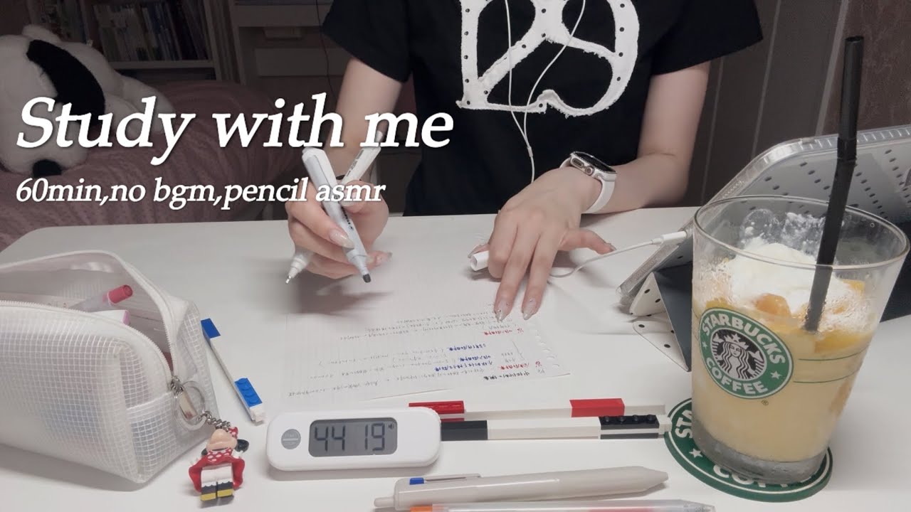 study with me 】実家の誘惑には負けない👩🏻‍💻💦| 60min,no bgm