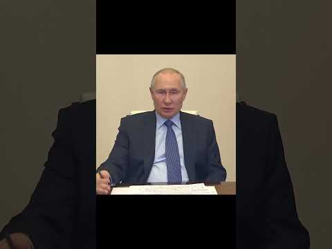 Пиво