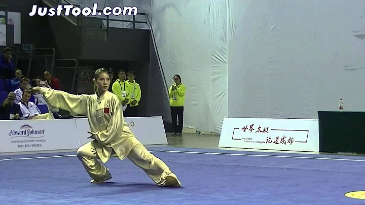 1st World Taijiquan Championships - Women's Group ...