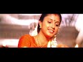 Dwaadasiyil | Madhuranombarakattu | Biju Menon | Yesudas | Sujatha - HD Video Song Mp3 Song