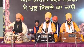 Mayi Mere Man Ki Pyaas , Bhai Yadvinder Singh Ji Pmkc Moga