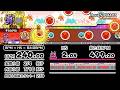 【太鼓の達人】Rough: CHA0Z BPM・HS・拍子の暫定変化+内部小節カウント+α【闇のドンチャレ EX】