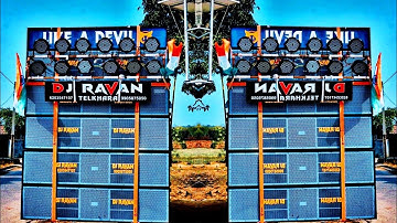 Use Toofan Kahte Hain Edm | Hamming Bass Edm | Toofan Kahte Hai Edm Mix | Abhishek Tanda