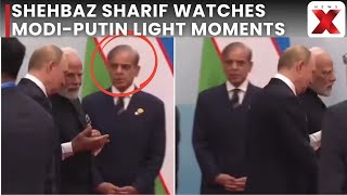 Watch: Shehbaz Sharif Witnesses Modi-Putin Laughs | SCO Summit Highlight | NewsX
