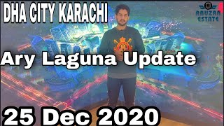 Ary Laguna | Dha City karachi | Update Dec 2020