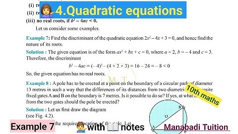 10th class math |Chapter 4🙋‍♀️|Quadratic equations|💁‍♀️ Example 7|CBSE|NCERT|with notes