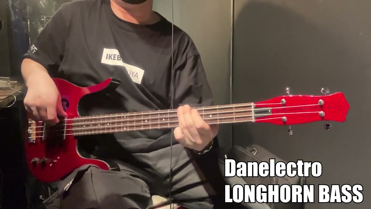 【Ikebe B-Sound Check】Danelectro LONGHORN BASS (Dark Red Metallic)[Ikebe Original Model]【試奏動画】