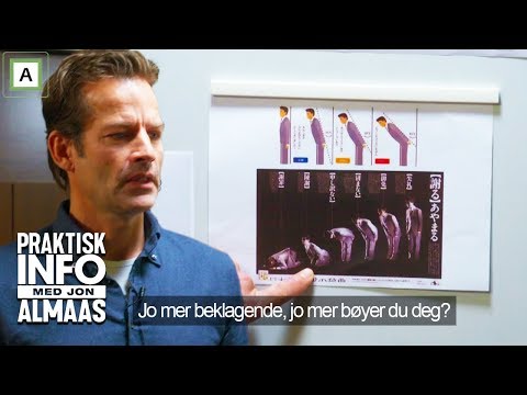 Video: Hvordan Undertrykke Sinne