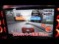 WMMT5　関西遠征記念動画　in　大阪編　Part5
