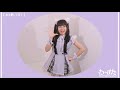 Helena Dance Cover ~ わーすた Wasuta『 ねぇ愛してみて~ Nee aishite mite 』Lyrics