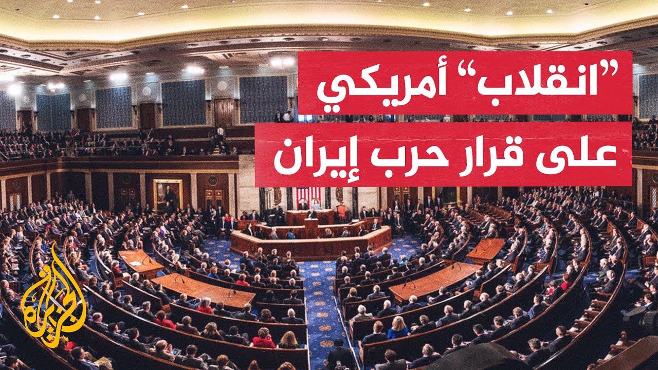 ���� ������ �������� ���� ����� ����� ����� ������� ���� ���� �����
 - نشر قبل 5 دقيقة