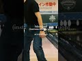 桜上水 (Single Version)