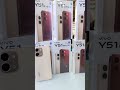 Vivo Y51 Pro 5g 🔥UnboxingLook ⚡ #vivoy51pro  First #shorts #vivo #trending #vivophones #vivophone