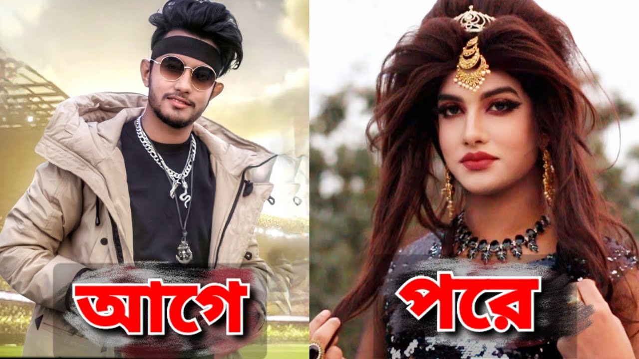 ছেলেটি কিভাবে মেয়ে হয়ে গেল দেখুন | Male To Female Transformation Makeup Tutorial | NMS Piyas, 2022
