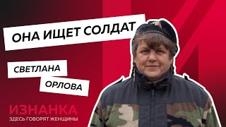 Найти каждого без вести павшего солдата — поиск тех, кто не вернулся с Великой Отечественной войны