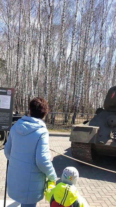 Томск. Лагерный сад. Оружие Победы. Танки. - YouTube