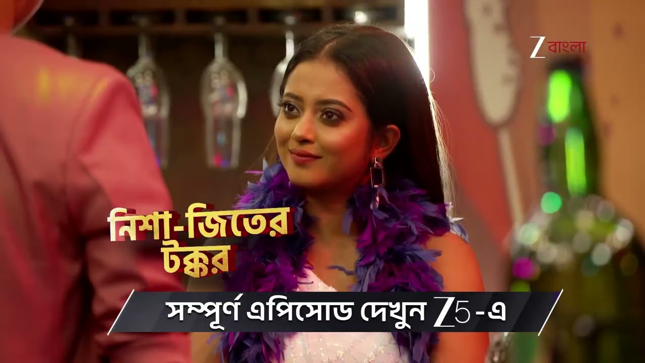 Jowar Bhanta | Ep - 102 | Preview | Jan 02 2026 | Zee Bangla