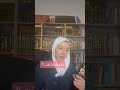 دموعك نشفت اكسبلور