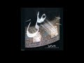 کسیت کامل منقبت خوانی نحف علی طاهری کسیت کامل منقبت خوانی نحف علی طاهری