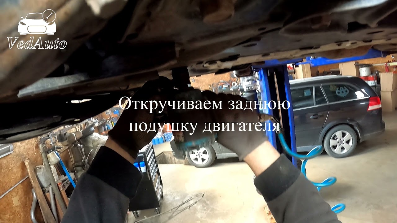 Замена динамиков rav4