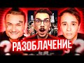 Реакция на Слава Марлоу - Главная Тайна Трека "El Problema" (триллер, драма 2020)