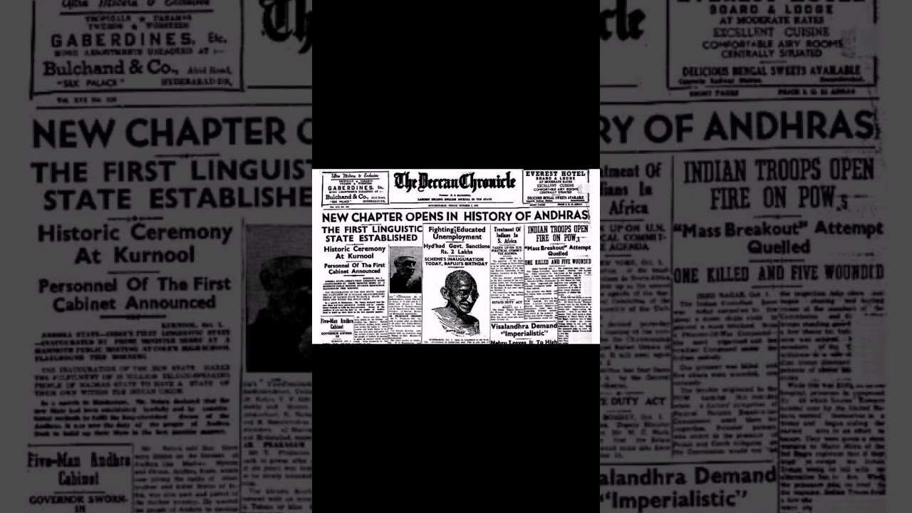 States Reorganisation Act, 1956 || 