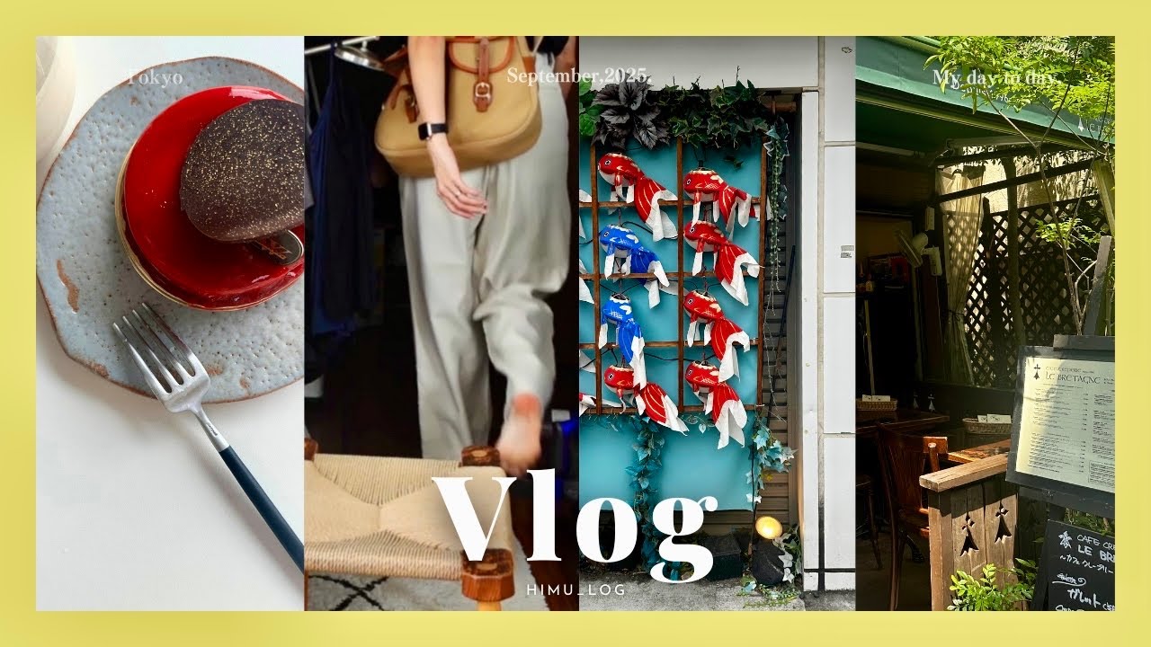 (eng)Vlog 都内OLの暮らし | la kagu 🧺 | tomizのバター🧈 | Labeilleのハチミツ🐝 | ラーメン漬け1週間🍜