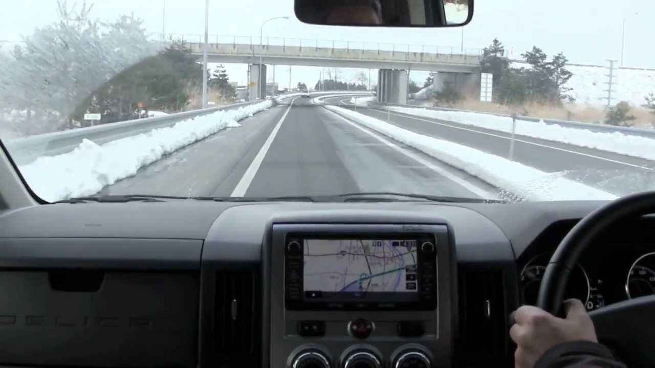 デリカ D5 クリーンディーゼル 高速走行 冬 Youtube