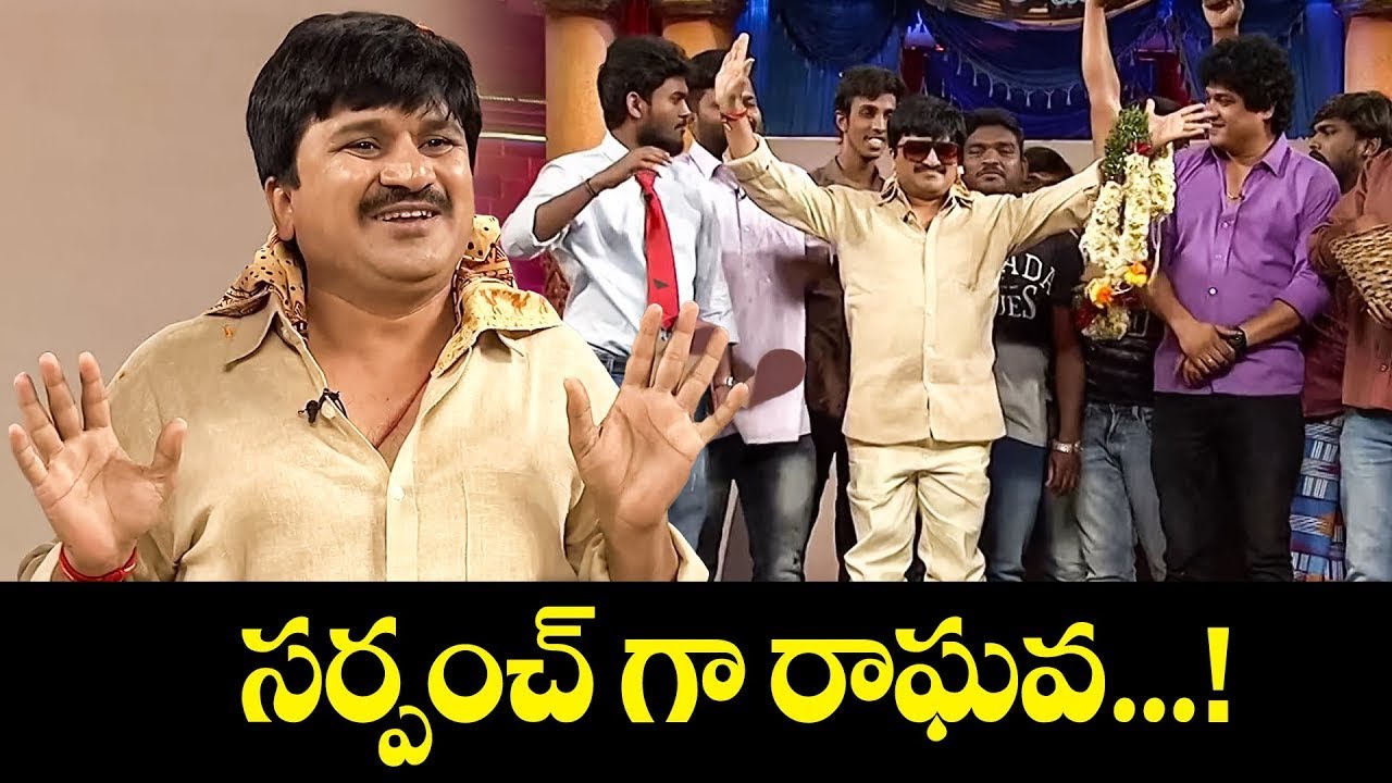 Rocket Raghava Top 5 Skits | Jabardasth | 13th December 2025 | ETV