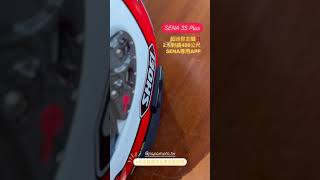 Download Lagu 史上最小主機？！再也不擋漂亮彩繪～SENA 3S Plus 藍芽耳機實裝分享！#sena #3splus #藍芽耳機 MP3