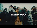[FREE] Central Cee x Melodic Drill Type Beat 2022 - "Need You" | Sampled Drill Instrumental
