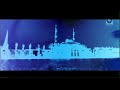 اذان المنع مراد شريف مقام الكرد طيور الجنة 
