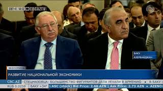 İqtisadi Islahatlar