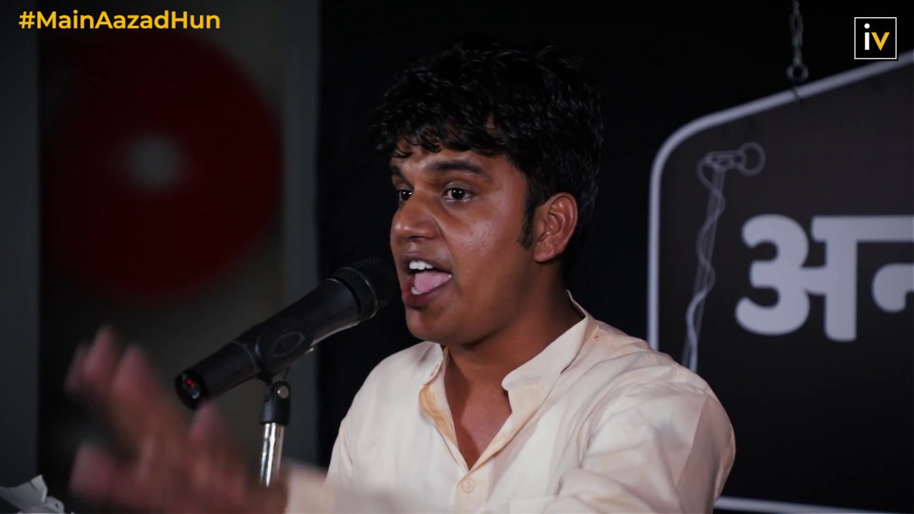 Tum Hindustan Ke Yuva Ho - Amit Sharma | "Main Aazad Hun" | Patriotic Poetry | Unheard Delhi