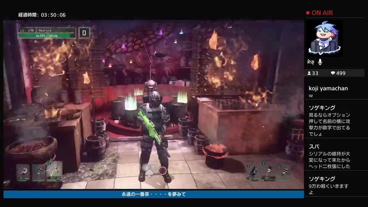 [実況]Let It Die  120番茶目　何があっても帰るんです！