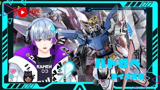 鳴雷 かい /Narukami Kaiの配信のサムネイル画像