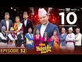 NEPAL STAR WITH BADRI PANGENI || TOP - 10 || EPISODE 32