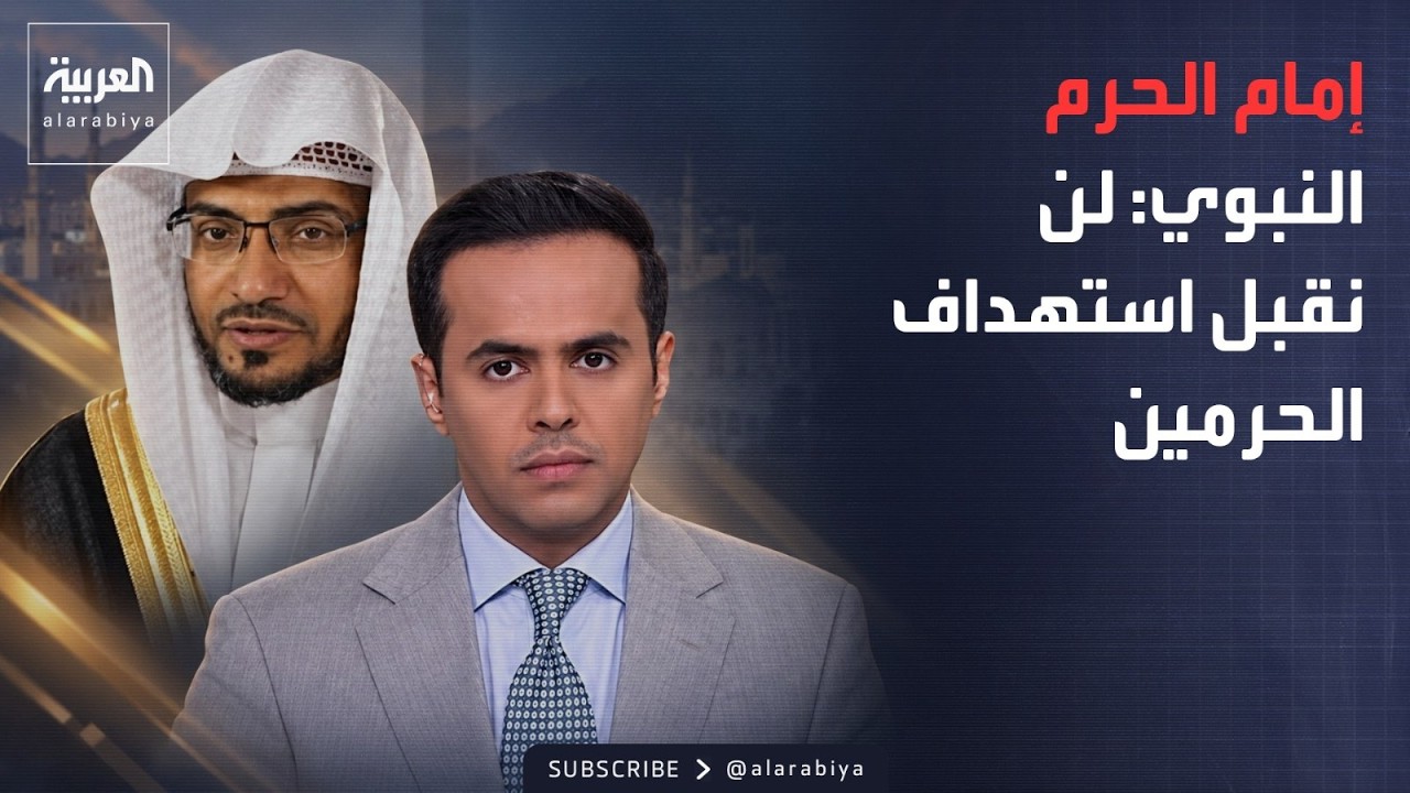 ���� ������� | ���� ����� ������: ������� ������� ������� ������ ��� �� ��������
 - نشر قبل 52 دقيقة