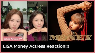 Actress Reacts To Lisa Money Exclusive Performance Eng Sub