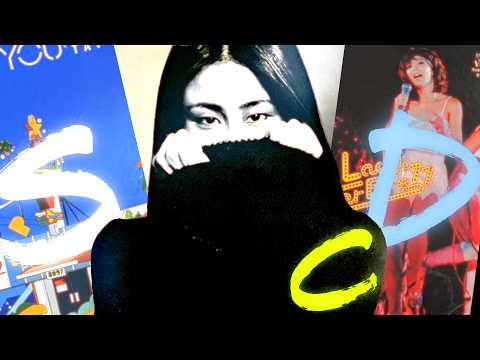 I Ranked My Japanese City Pop Records - YouTube