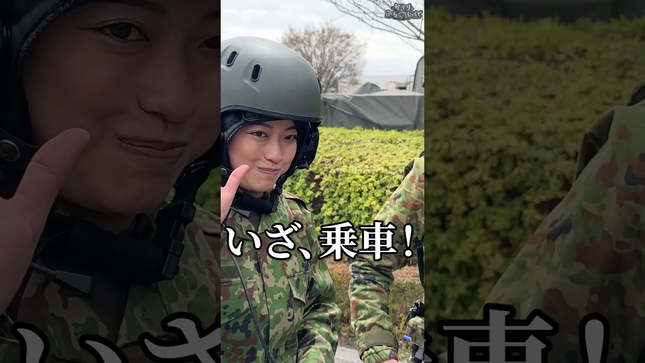 【自衛隊】機密ばかりのNBC偵察車内へ!汚染物質を採取する方法とは【中央特殊武器防護隊】#shorts