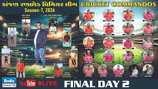 🔴LIVE FINAL DAY 02 || KANJANRANCHHOD PREMIER LEAGUE 2026 || SEASON 7 screenshot 2