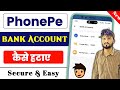 PhonePe Se Bank Account kaise hataye | How To Remove Bank Account from phonepe 2025 Technical swype 
