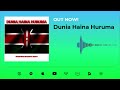 Mesh Kiviu Msanii Dunia Haina Huruma Ft Gavi G Official Visualizer Mesh Kiviu Msanii Dunia Haina Huruma Ft Gavi G Official Visualizer