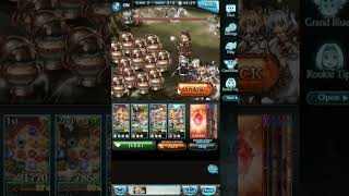 [GBF] shiny slime search auto(Chain of Temptation,grid at the end)