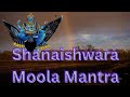 Shanaishwara Moola Mantra in livestream