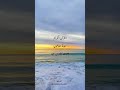 سورة الماعون القرآن الكريم بصوت عذب فارس عباد Surah Al Maun القرآن الكريم المصحف المصحف المرتل سورة الماعون القرآن الكريم بصوت عذب فارس عباد Surah Al Maun القرآن الكريم المصحف المصحف المرتل